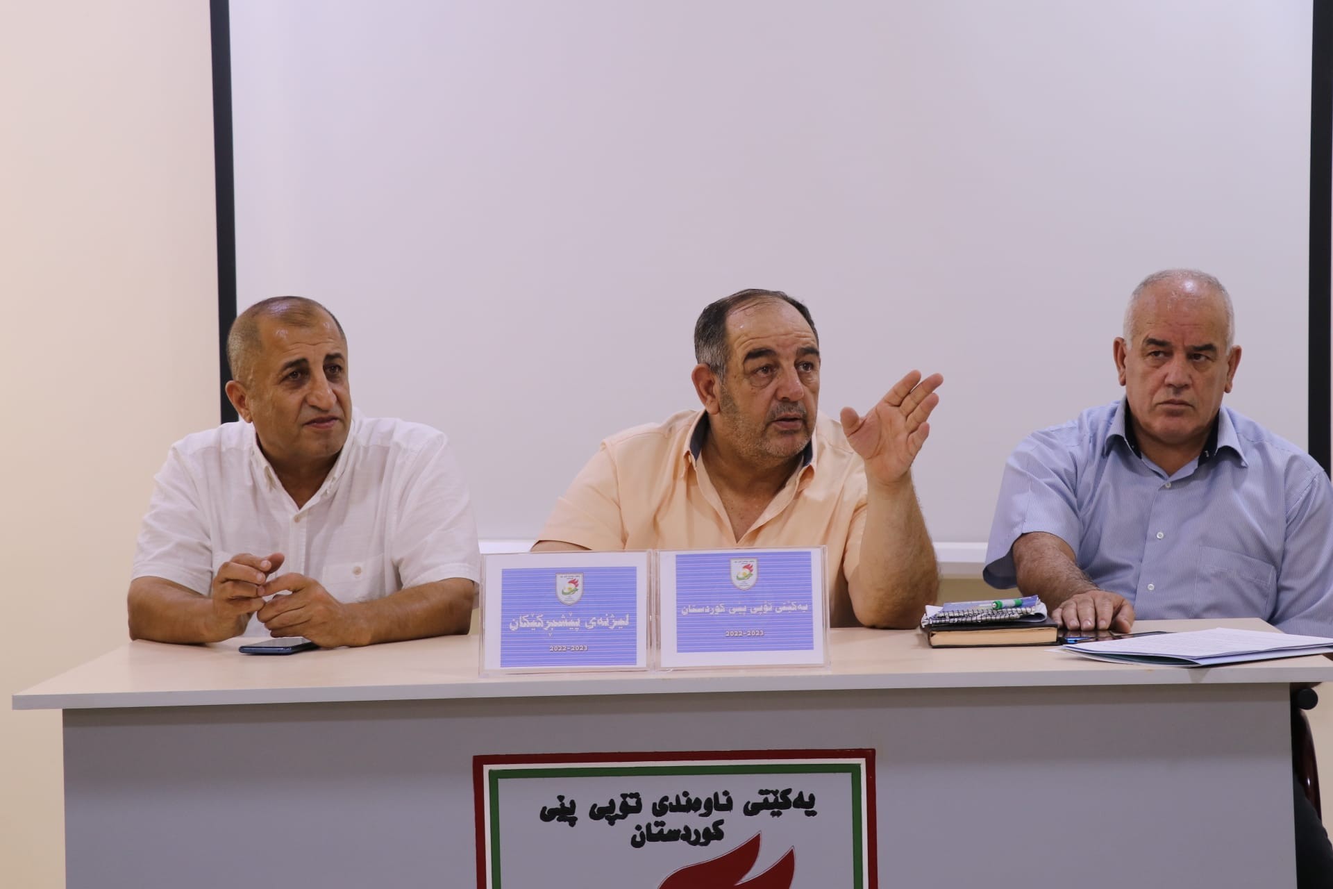 کۆبوونەوەی یهكێتی تۆپی پێی كوردستان لەگەڵ نوێنەری یانەکانی خولی پلە یەك